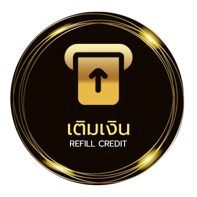 ระบบฝากถอน จงยกตัวอย่าง ออโต้ 24 ชม.