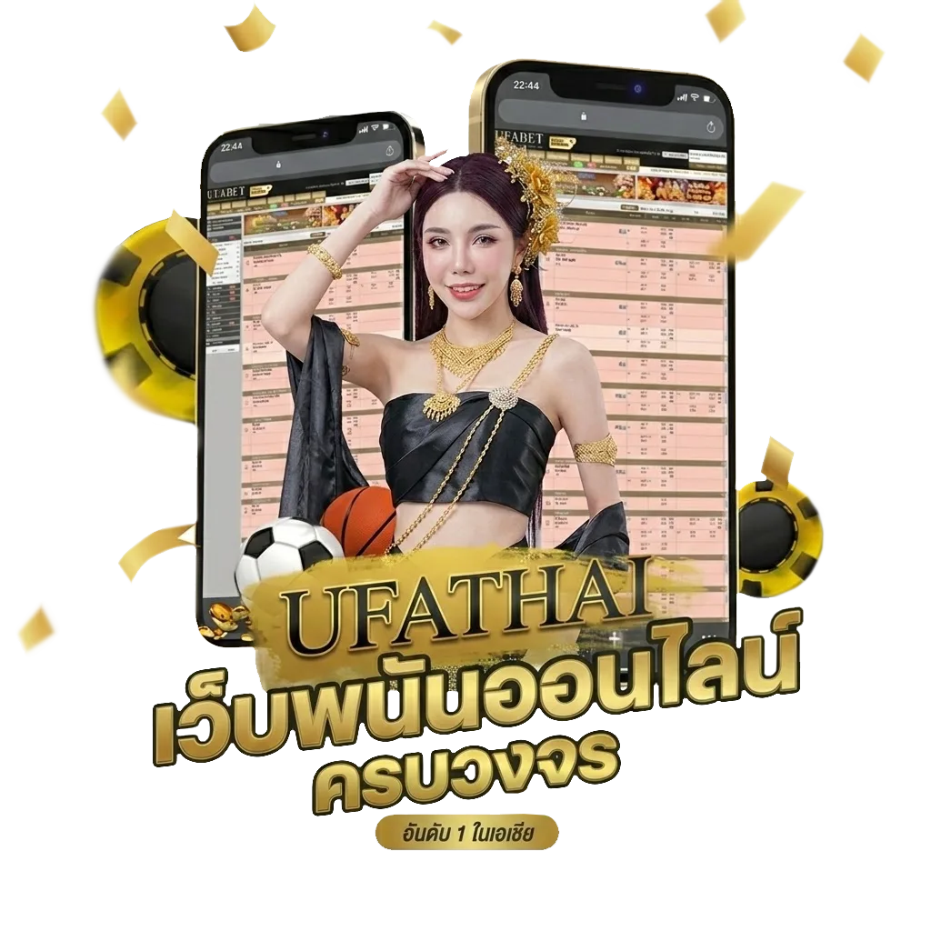 จงยกตัวอย่าง โบนัส — สมาชิกทุกคน